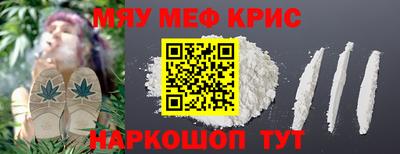 ECSTASY Кинель