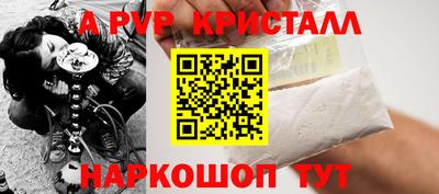 таблы Кимры