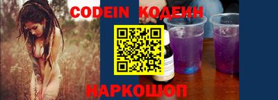 таблы Кимры