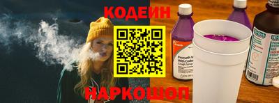 spice Кингисепп