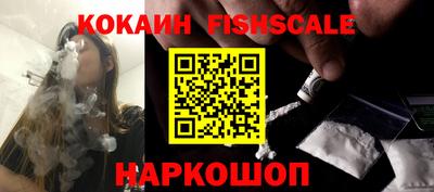 таблы Кимры