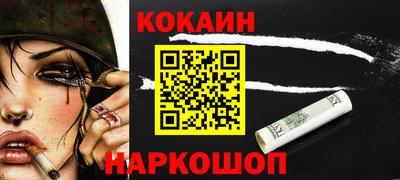 ECSTASY Кинель