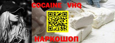 ECSTASY Кинель