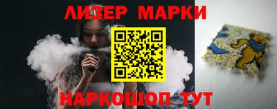 таблы Кимры