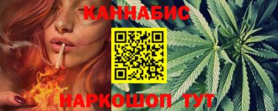 ECSTASY Кинель