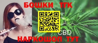 таблы Кимры
