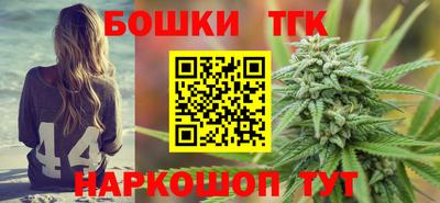таблы Кимры