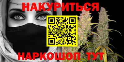 таблы Кимры