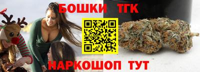 таблы Кимры