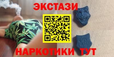 таблы Кимры
