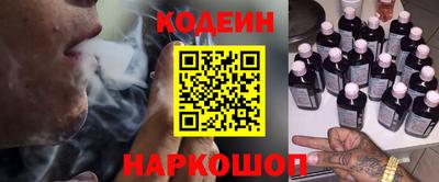 ECSTASY Кинель