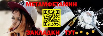 ECSTASY Кинель