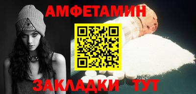 таблы Кимры