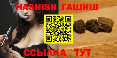 ECSTASY Кинель