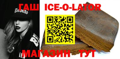 таблы Кимры