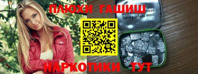 ECSTASY Кинель